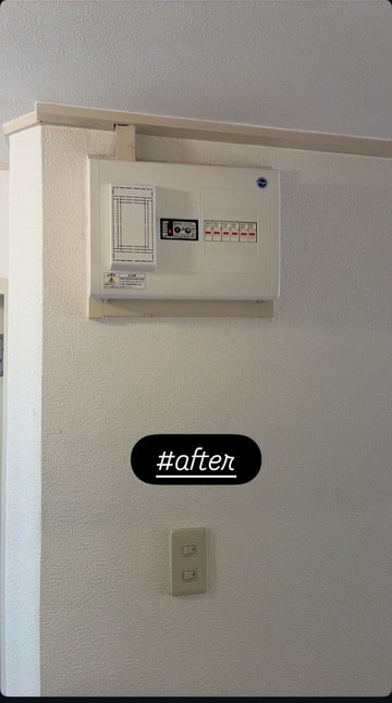 新しい分電盤に交換した後の壁